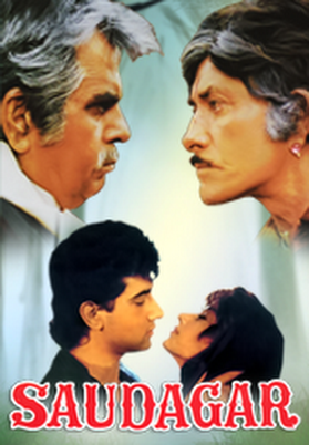 Saudagar hindi movie full hd